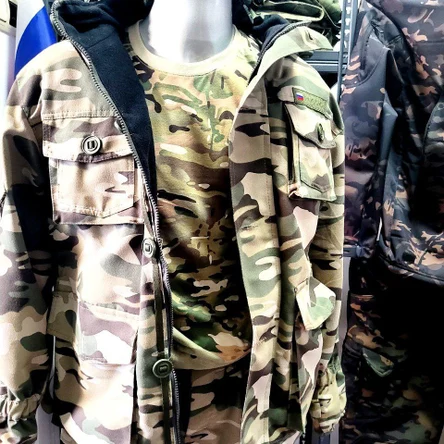 Костюм горка