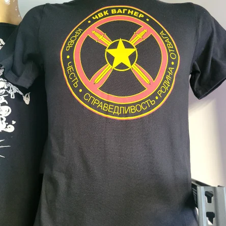 Футболка Вагнер чёрная