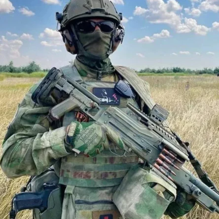 Экипировка